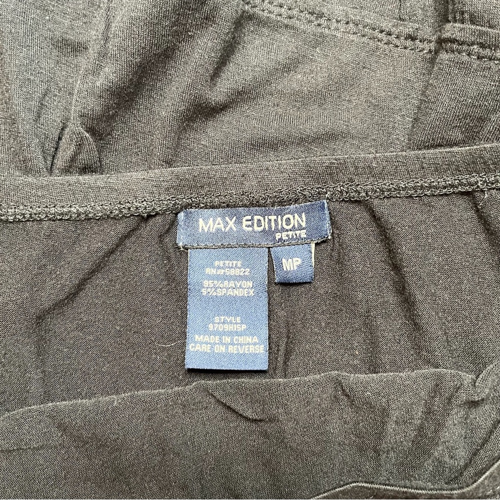 Max Edition petite maxi skirt - Picture 3 of 4